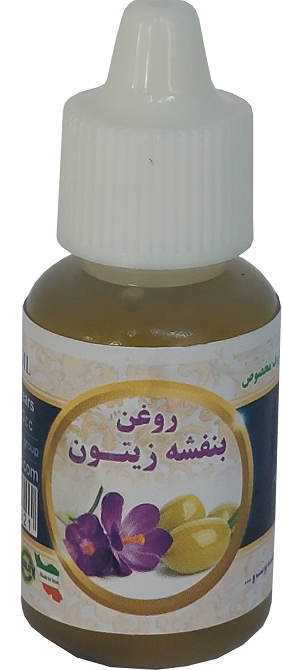 بنفشه زیتون20 میلی سینوهه